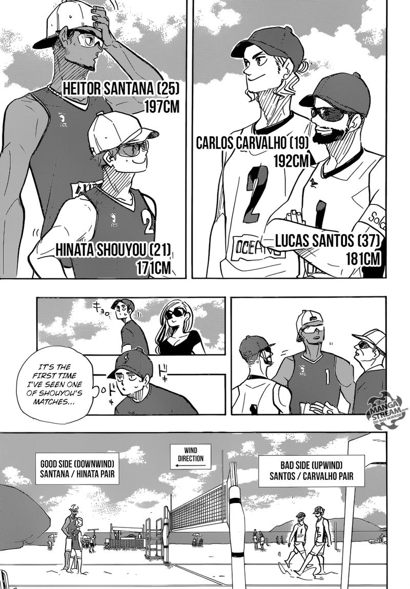 Page 15 of Chapter 375