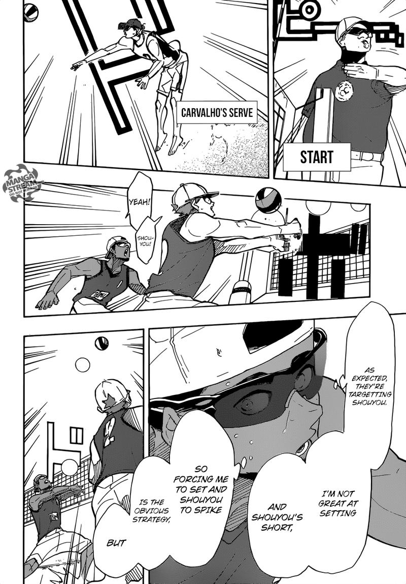 Page 16 of Chapter 375