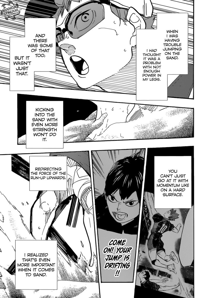 Page 17 of Chapter 375