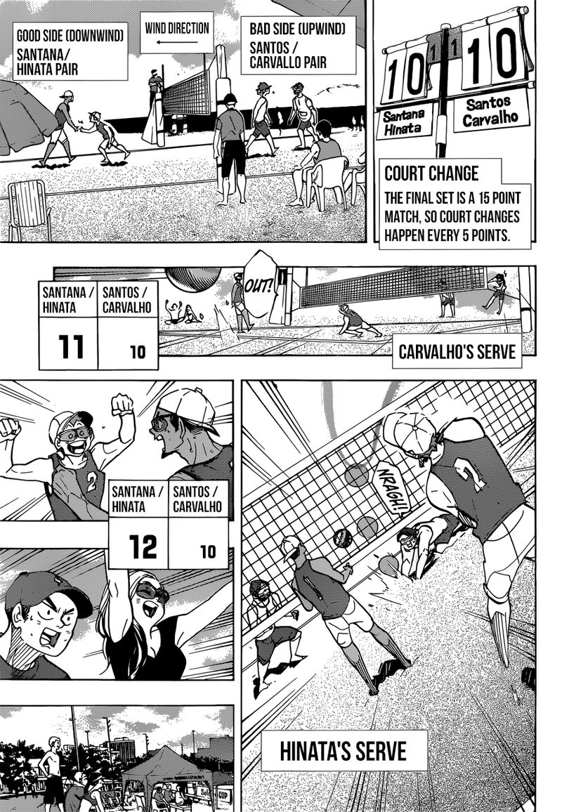 Page 3 of Chapter 376