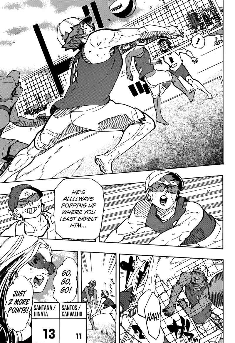 Page 5 of Chapter 376