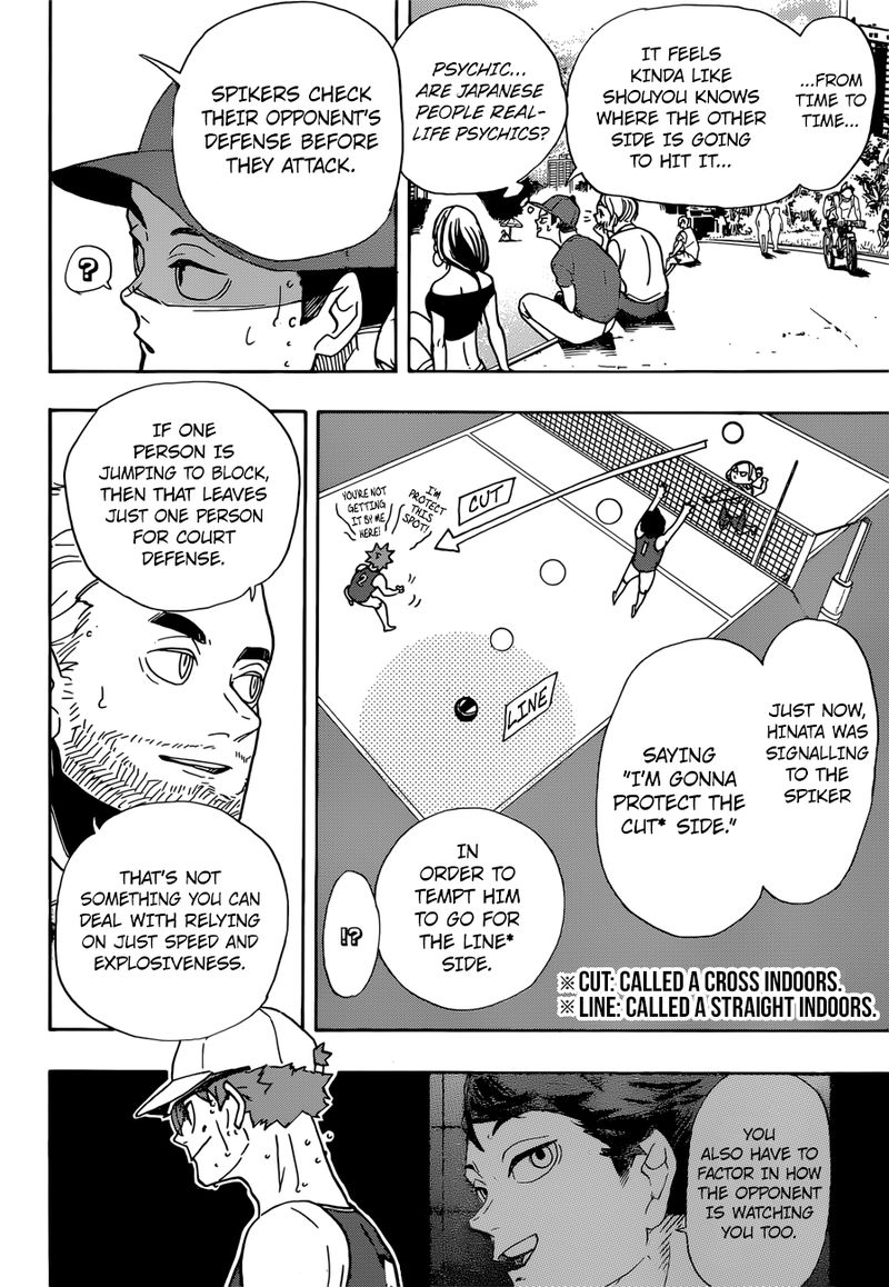Page 6 of Chapter 376