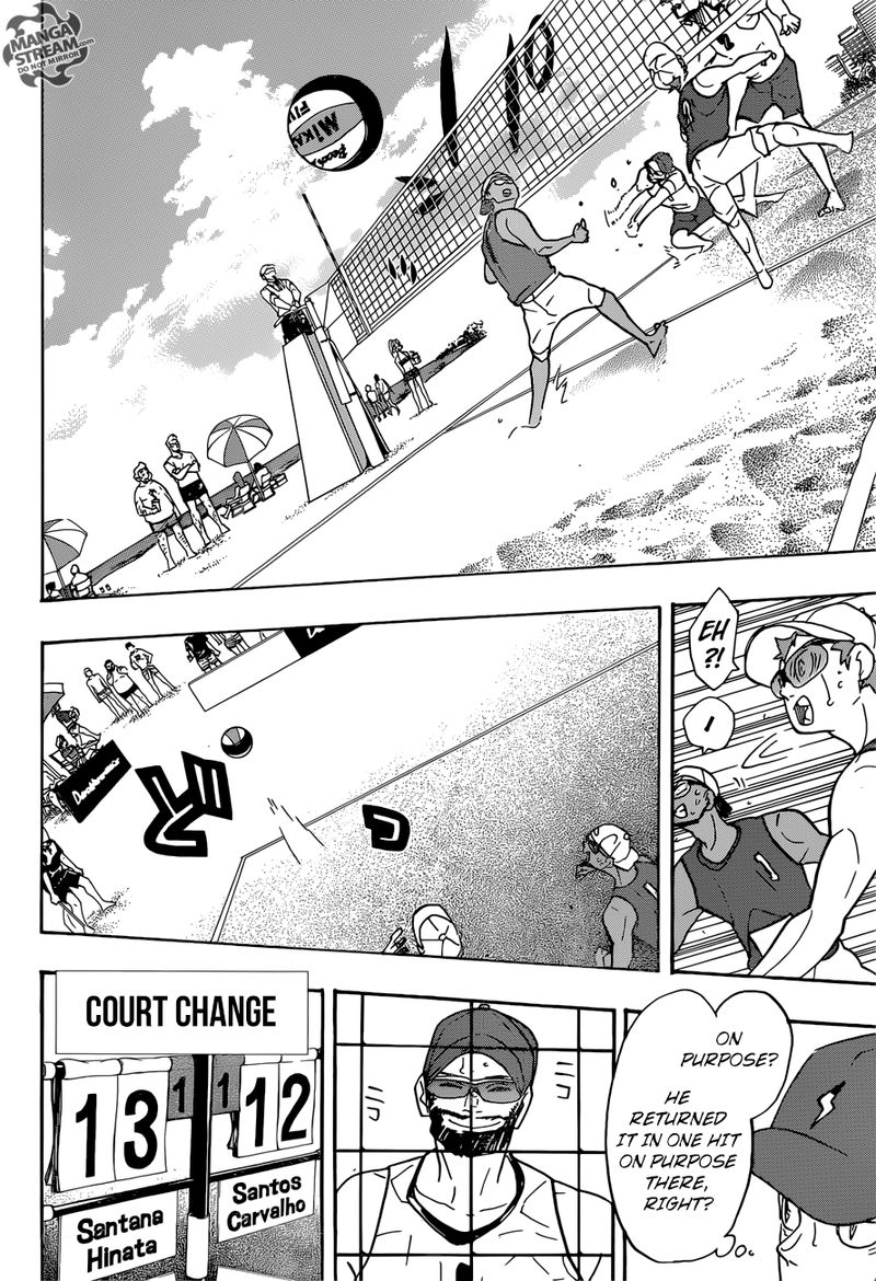 Page 8 of Chapter 376