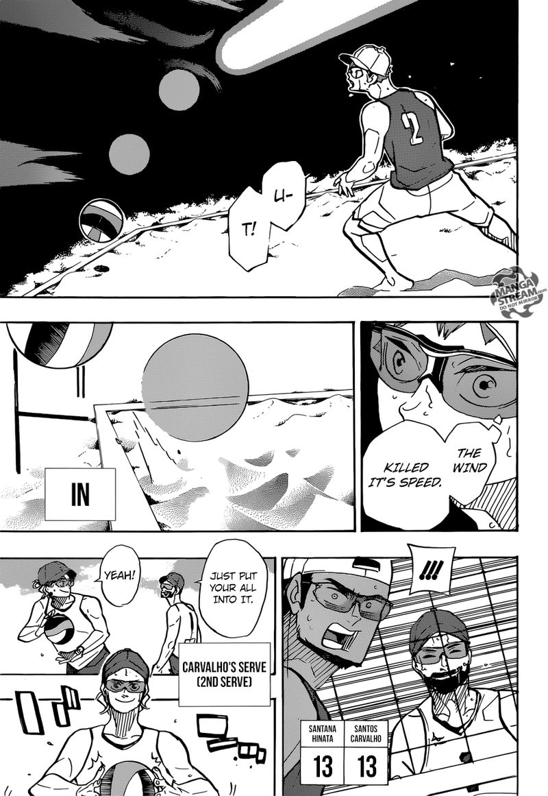 Page 11 of Chapter 376