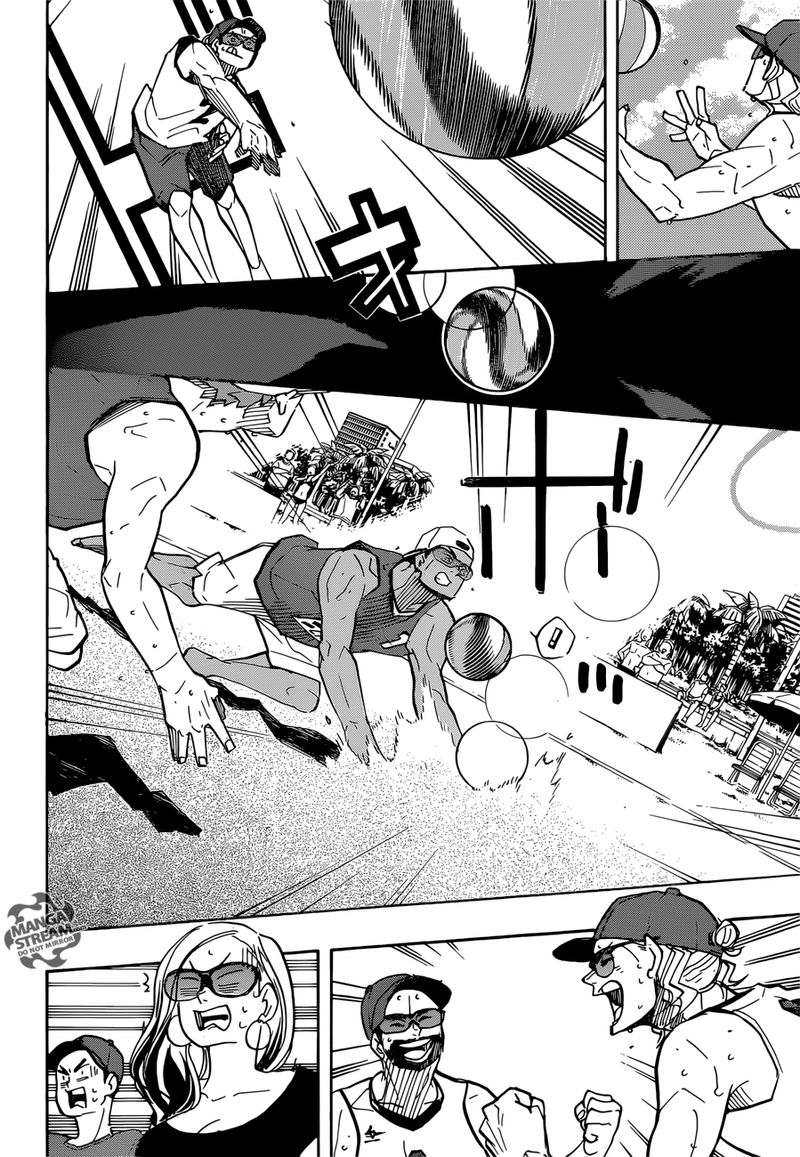Page 12 of Chapter 376