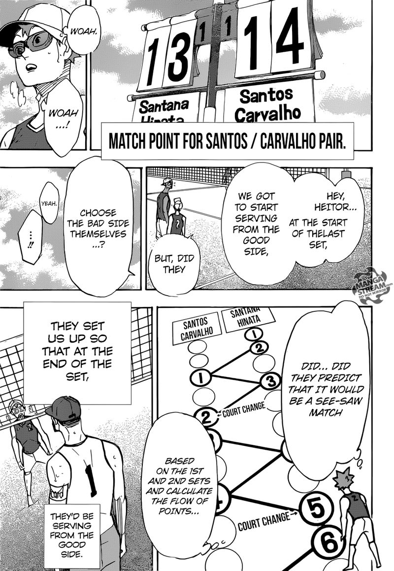Page 13 of Chapter 376