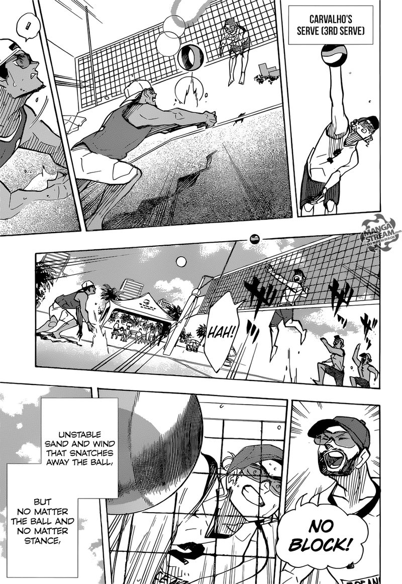 Page 15 of Chapter 376