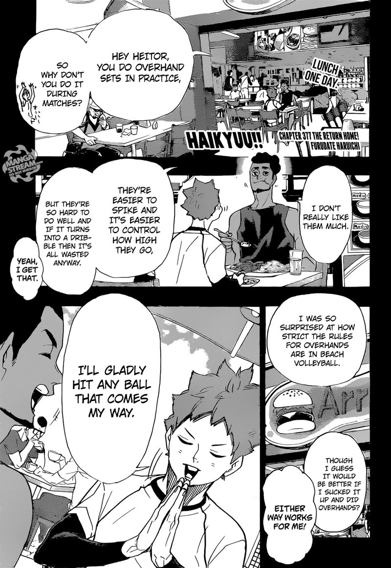 Page 1 of Chapter 377