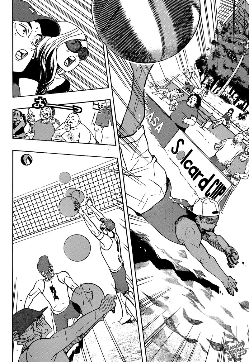 Page 3 of Chapter 377