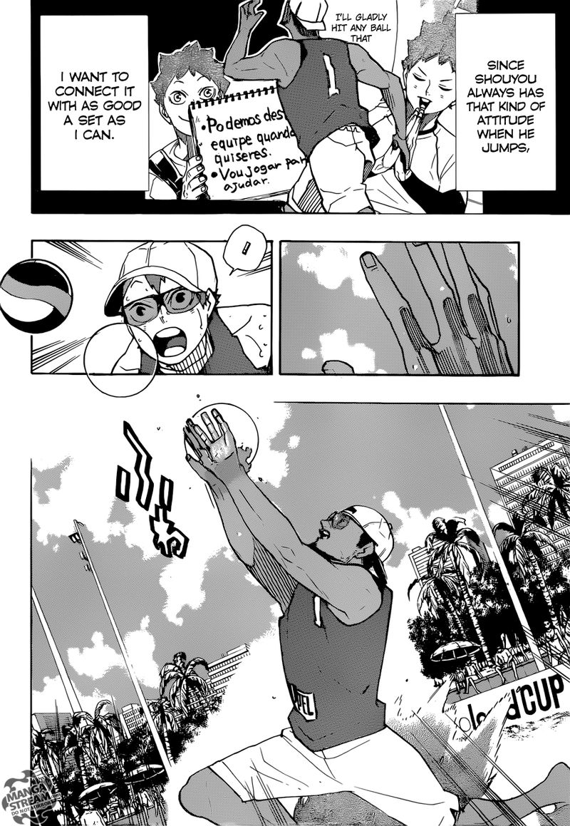 Page 5 of Chapter 377