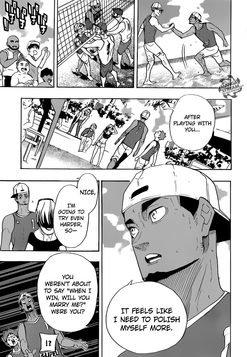 Page 8 of Chapter 377