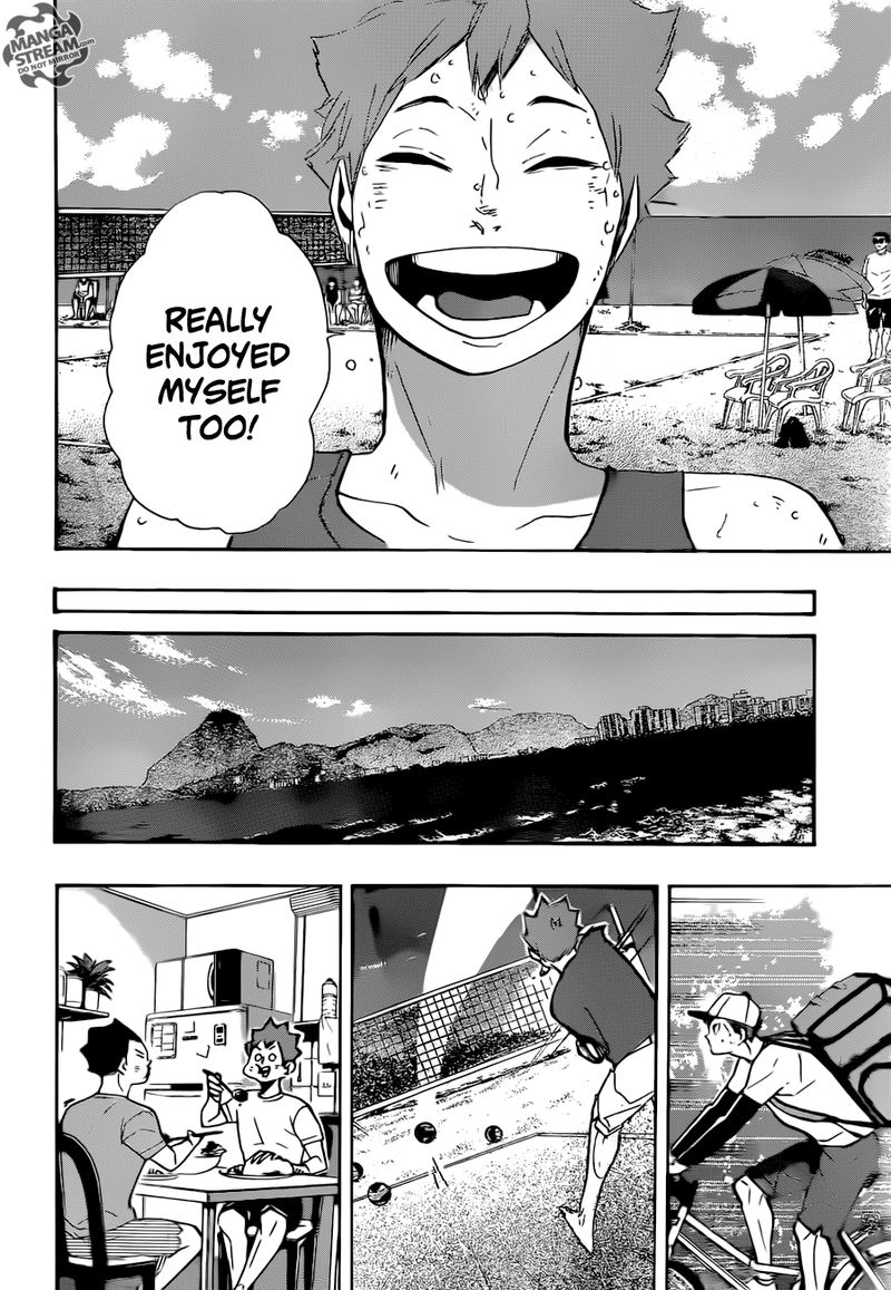 Page 11 of Chapter 377