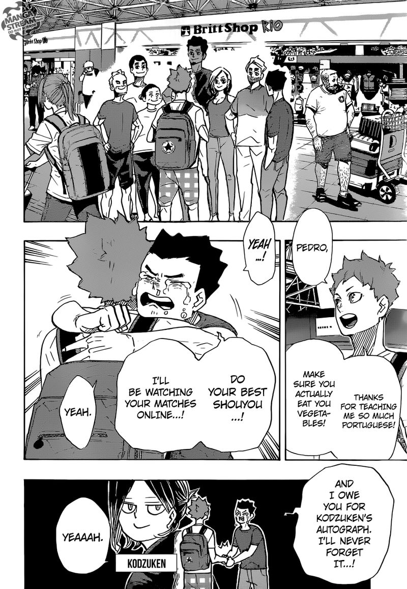 Page 13 of Chapter 377