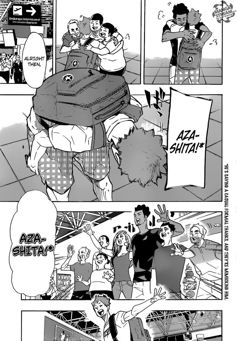 Page 14 of Chapter 377