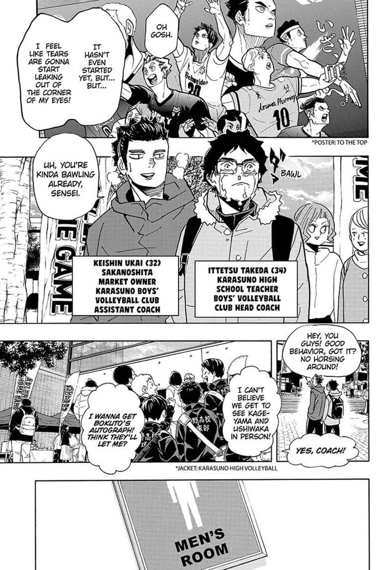 Page 1 of Chapter 379