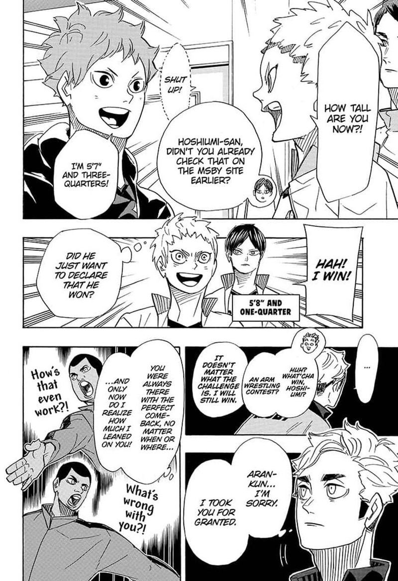 Page 6 of Chapter 379