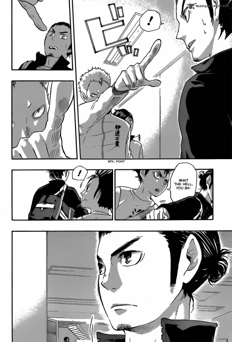 Page 4 of Chapter 38