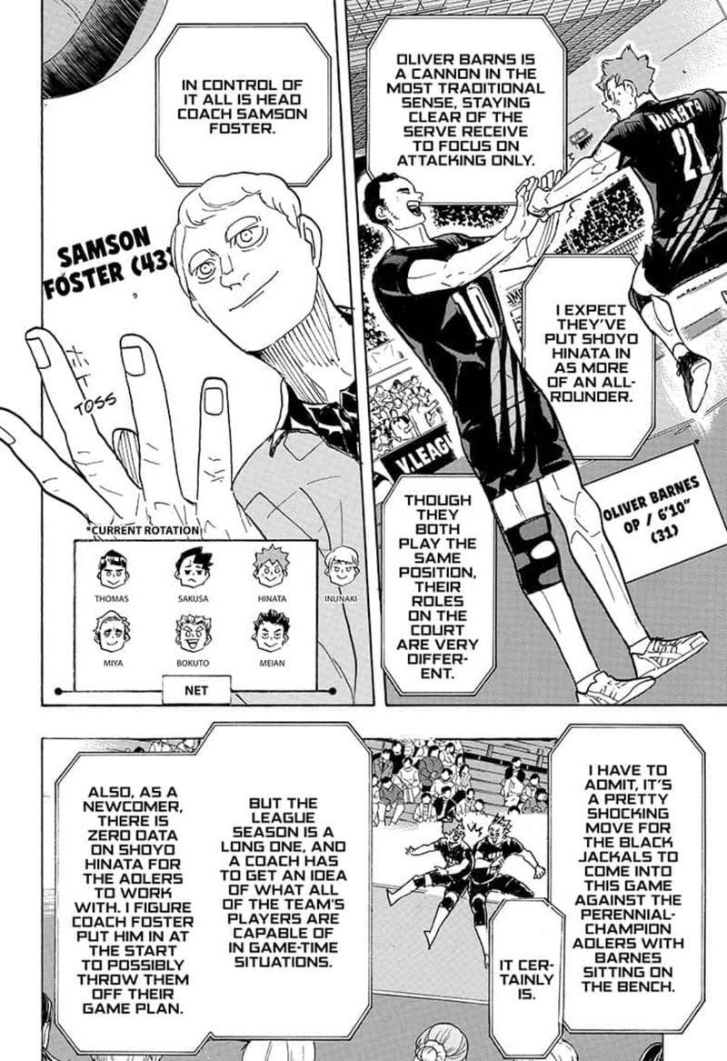 Page 8 of Chapter 380