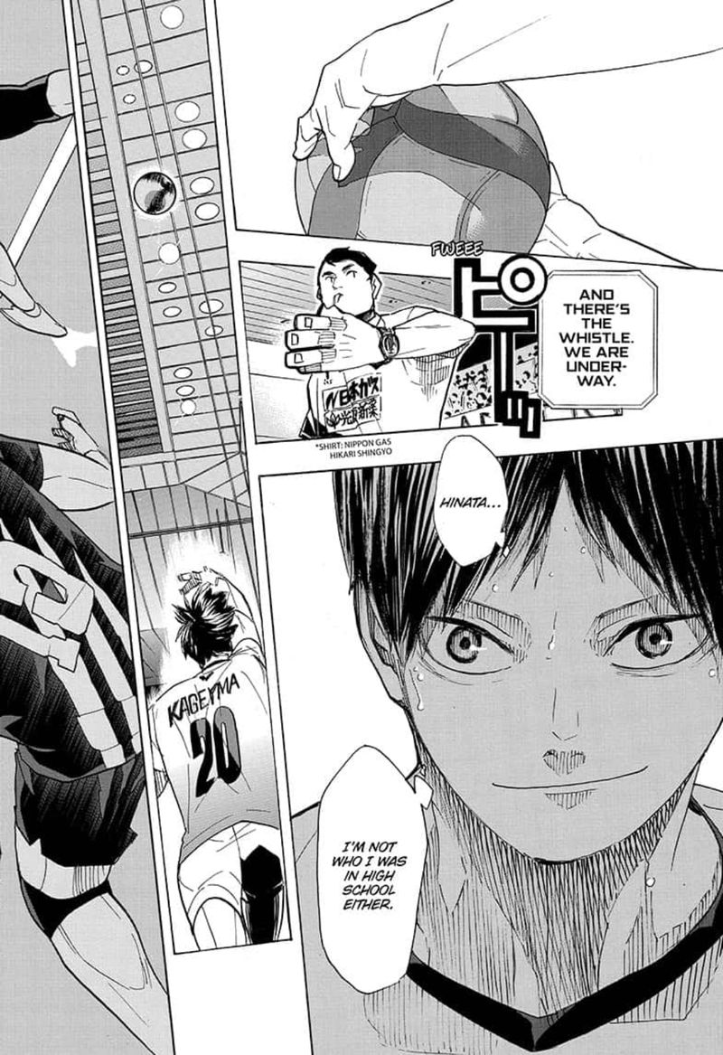 Page 10 of Chapter 380