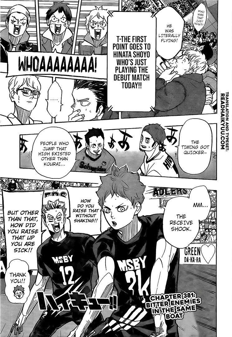 Page 1 of Chapter 381