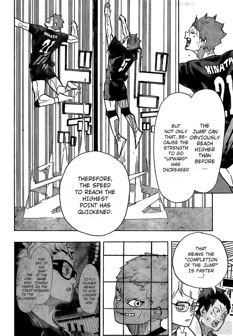 Page 2 of Chapter 382
