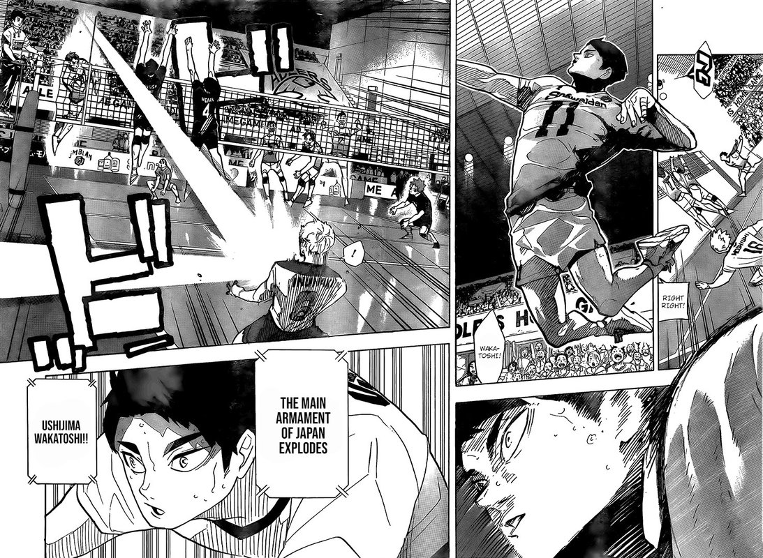 Page 7 of Chapter 382