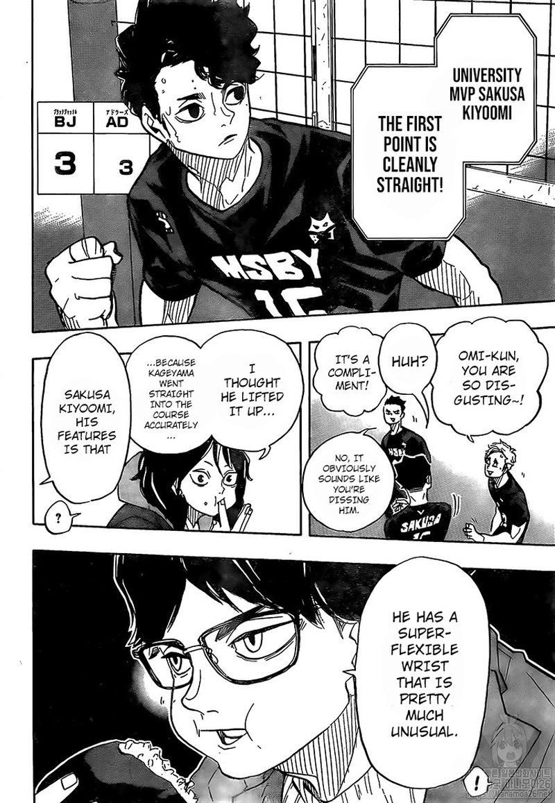 Page 13 of Chapter 382