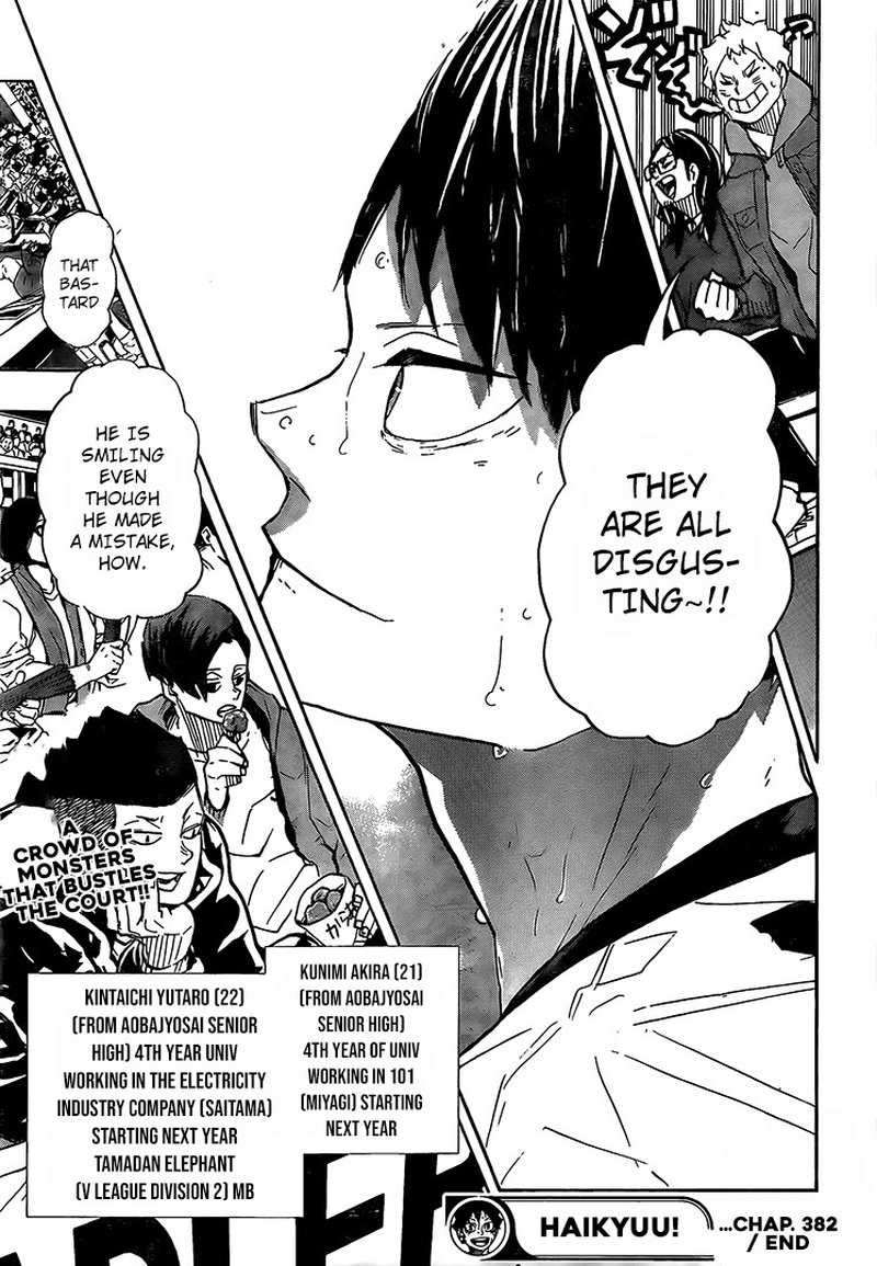 Page 16 of Chapter 382