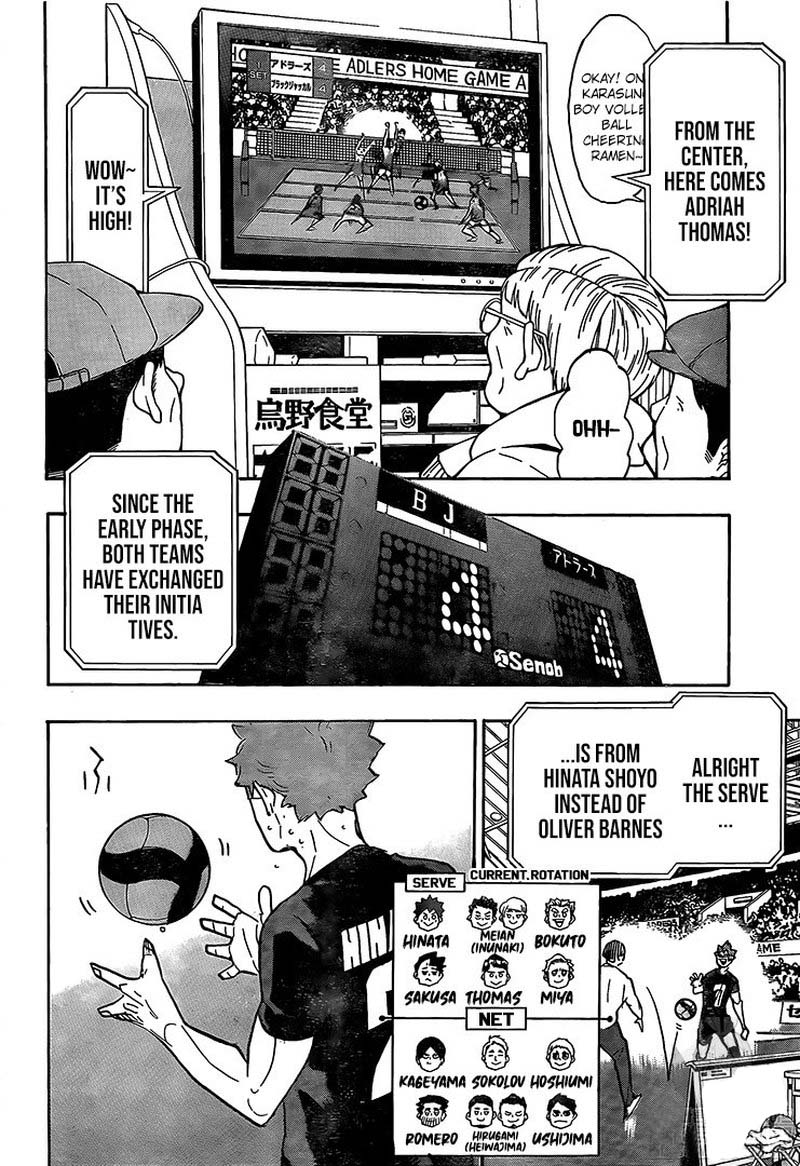 Page 2 of Chapter 383