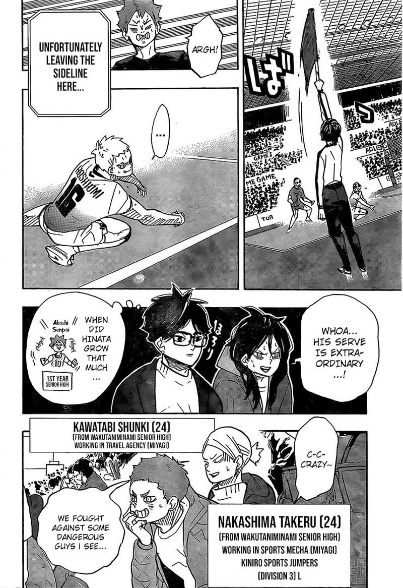 Page 5 of Chapter 383
