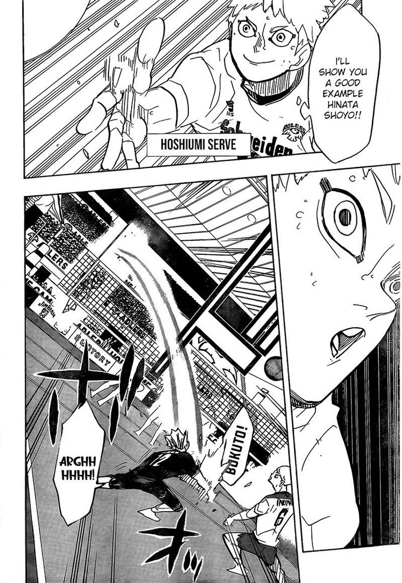 Page 7 of Chapter 383