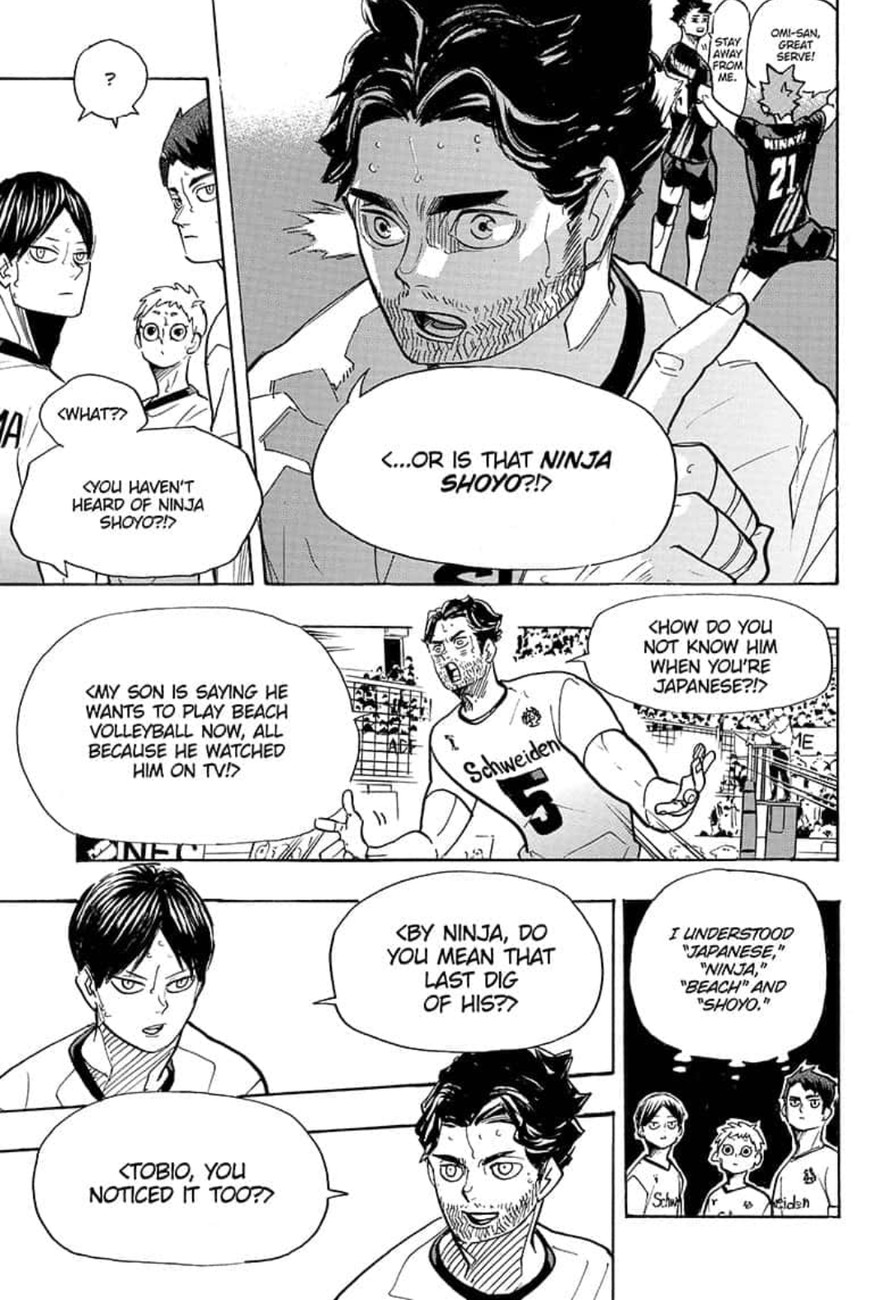 Page 17 of Chapter 384