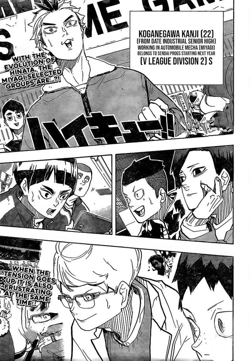 Page 1 of Chapter 385