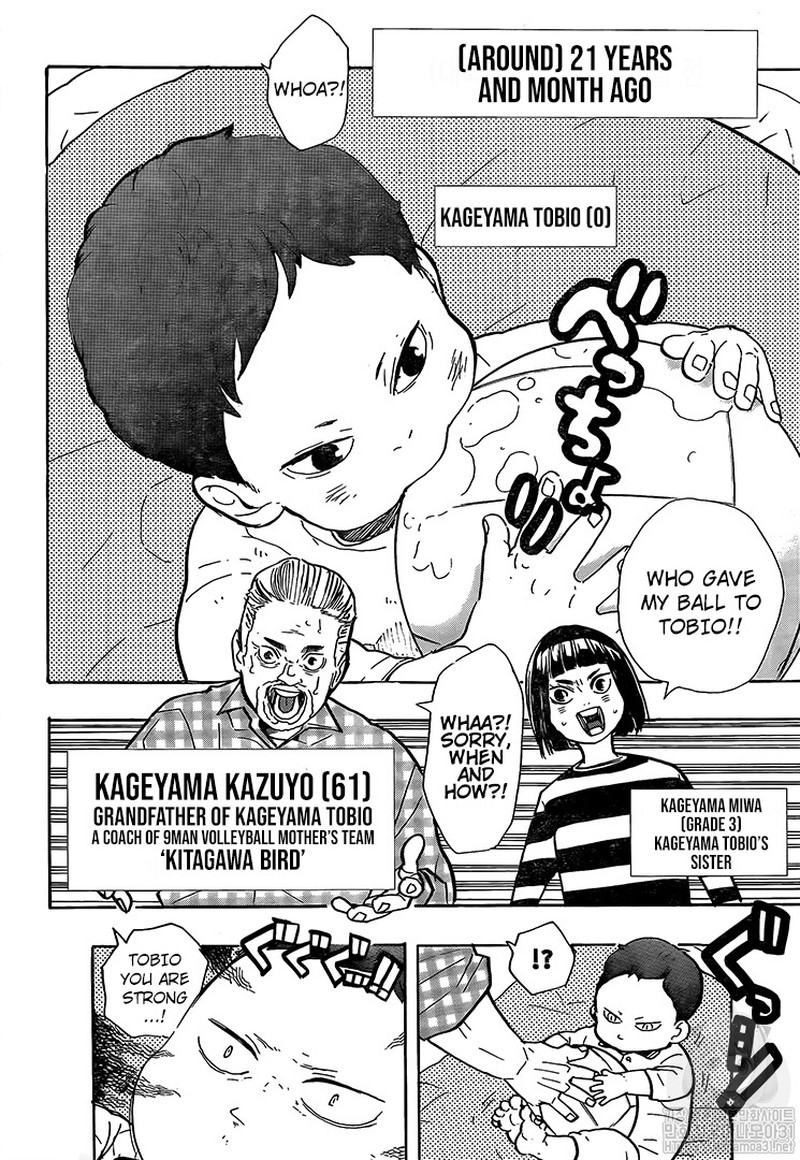 Page 2 of Chapter 387