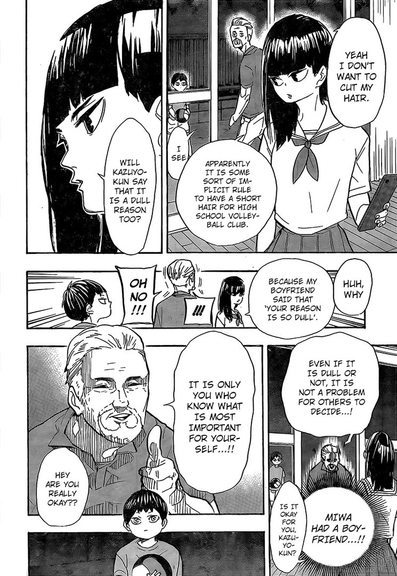 Page 6 of Chapter 387