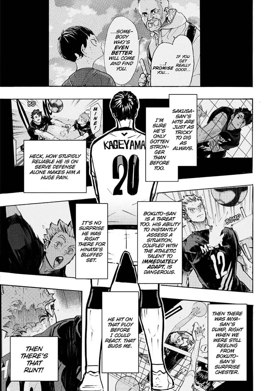 Page 1 of Chapter 388