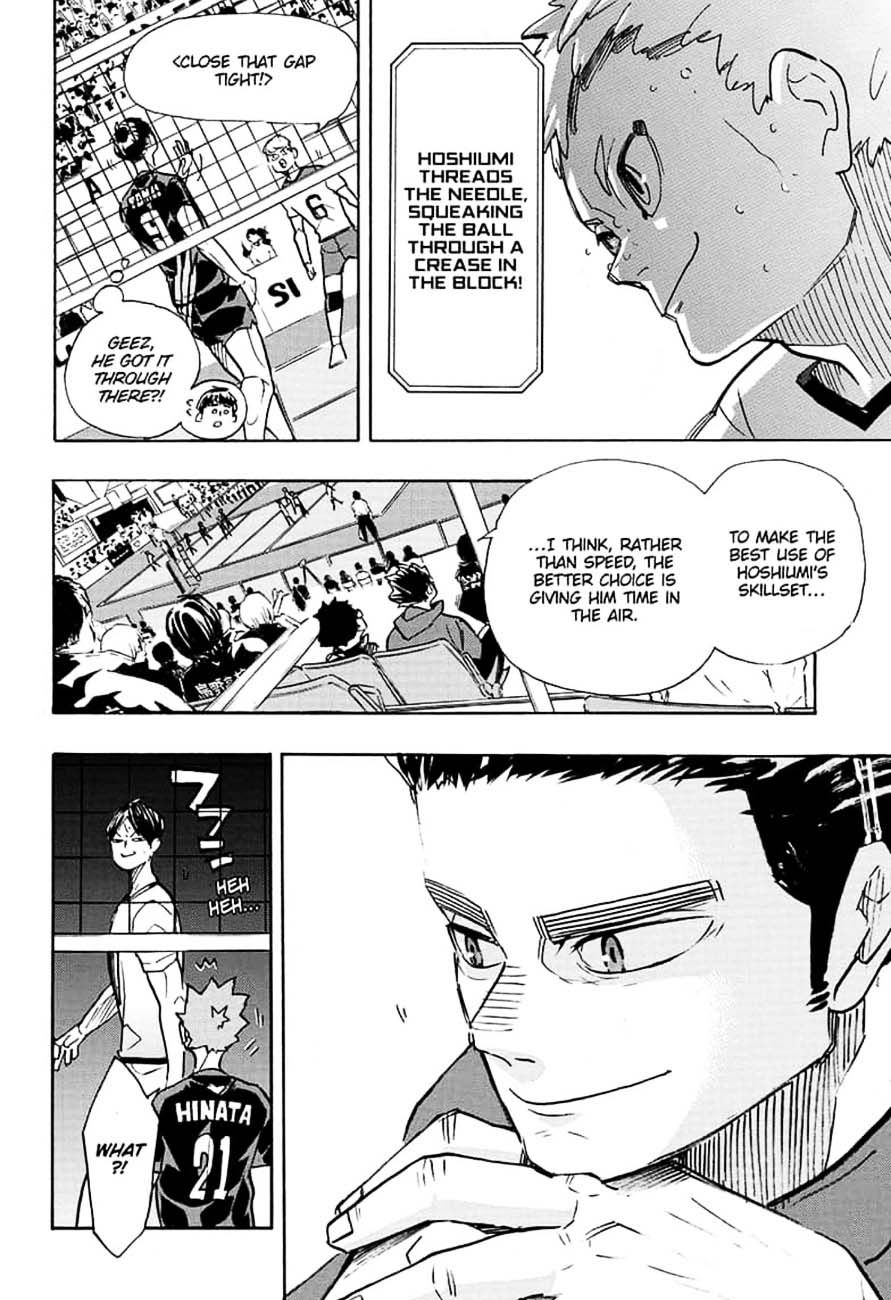 Page 8 of Chapter 388