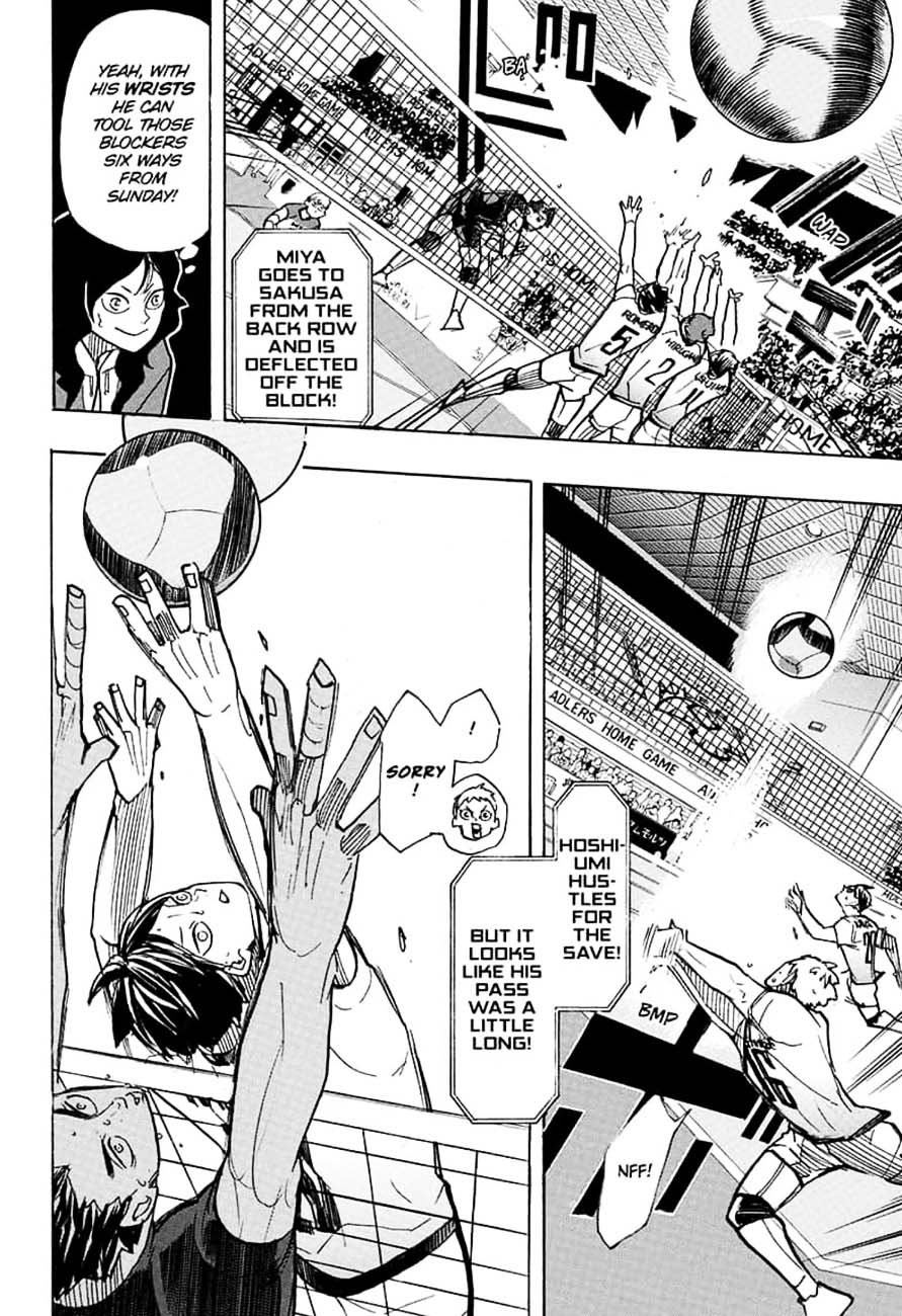 Page 12 of Chapter 388