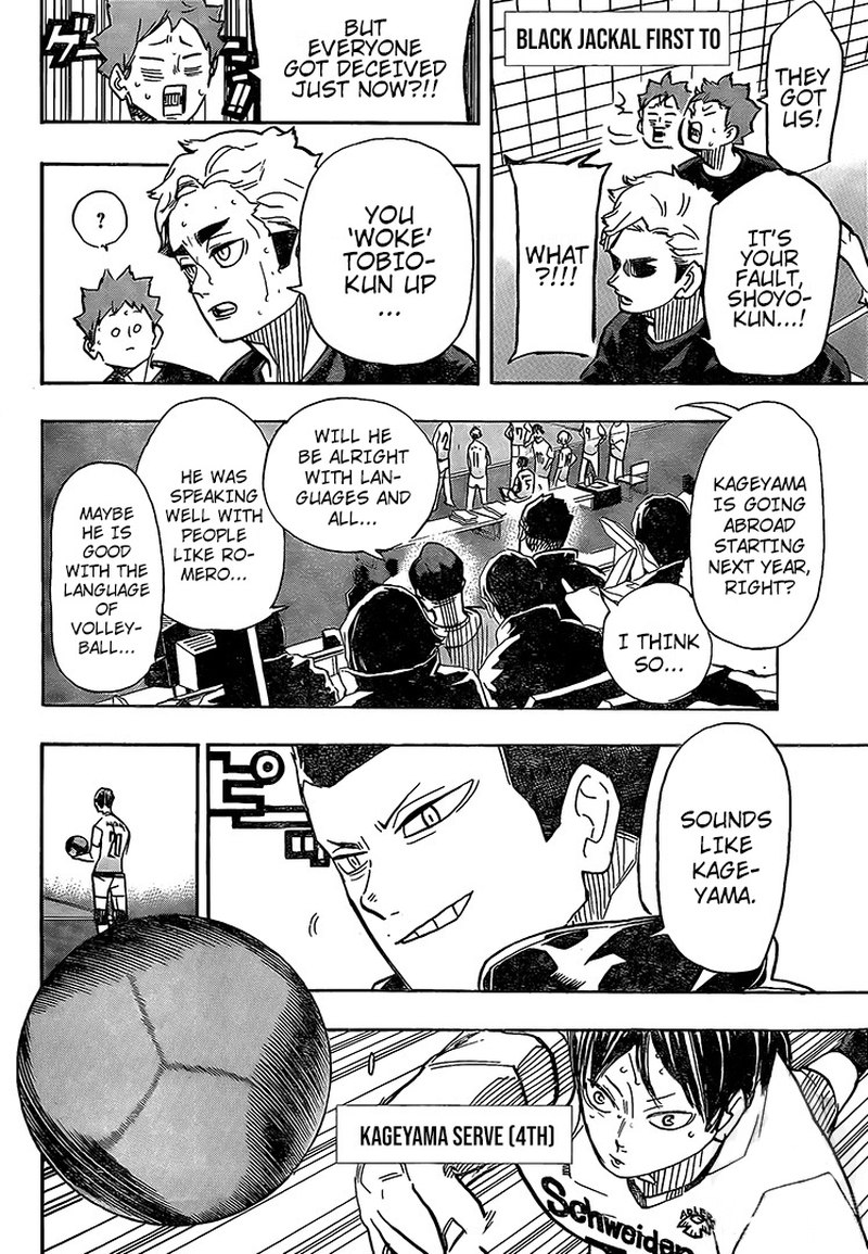Page 2 of Chapter 389