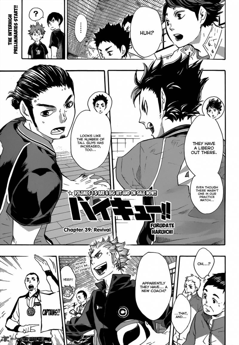 Page 3 of Chapter 39