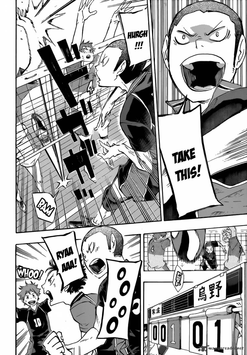 Page 11 of Chapter 39