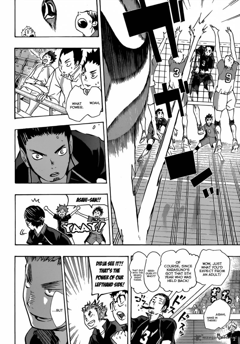 Page 15 of Chapter 39