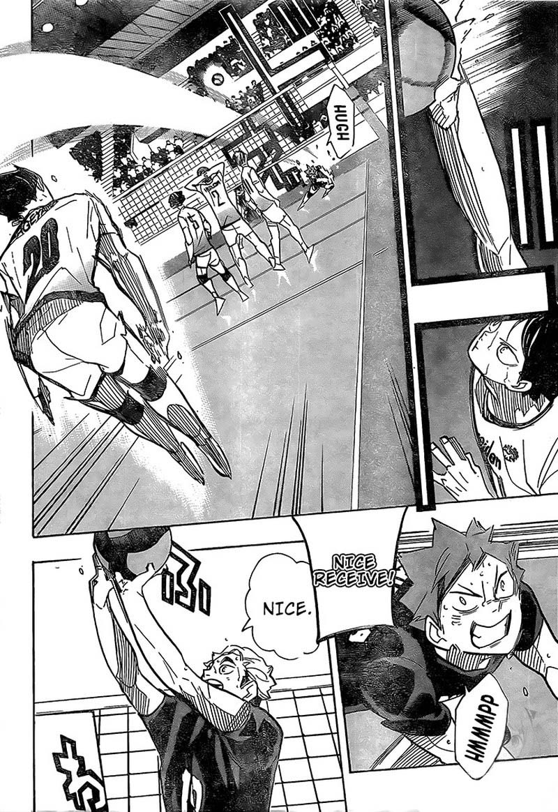 Page 3 of Chapter 390