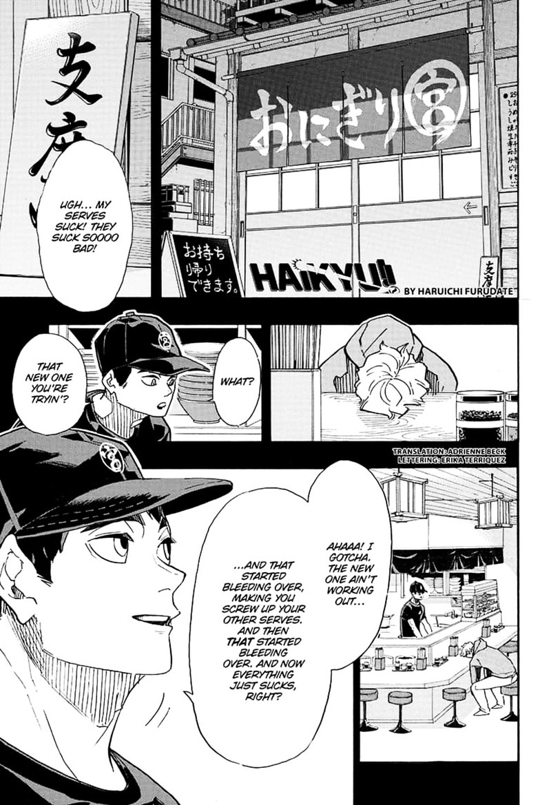 Page 1 of Chapter 391