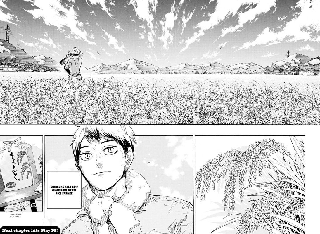 Page 16 of Chapter 391