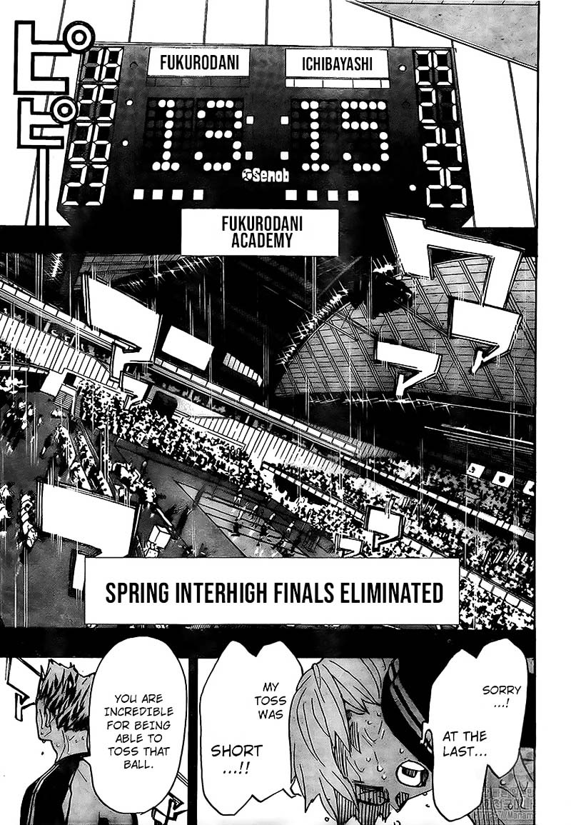 Page 9 of Chapter 392