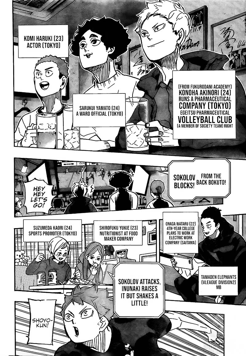 Page 12 of Chapter 392