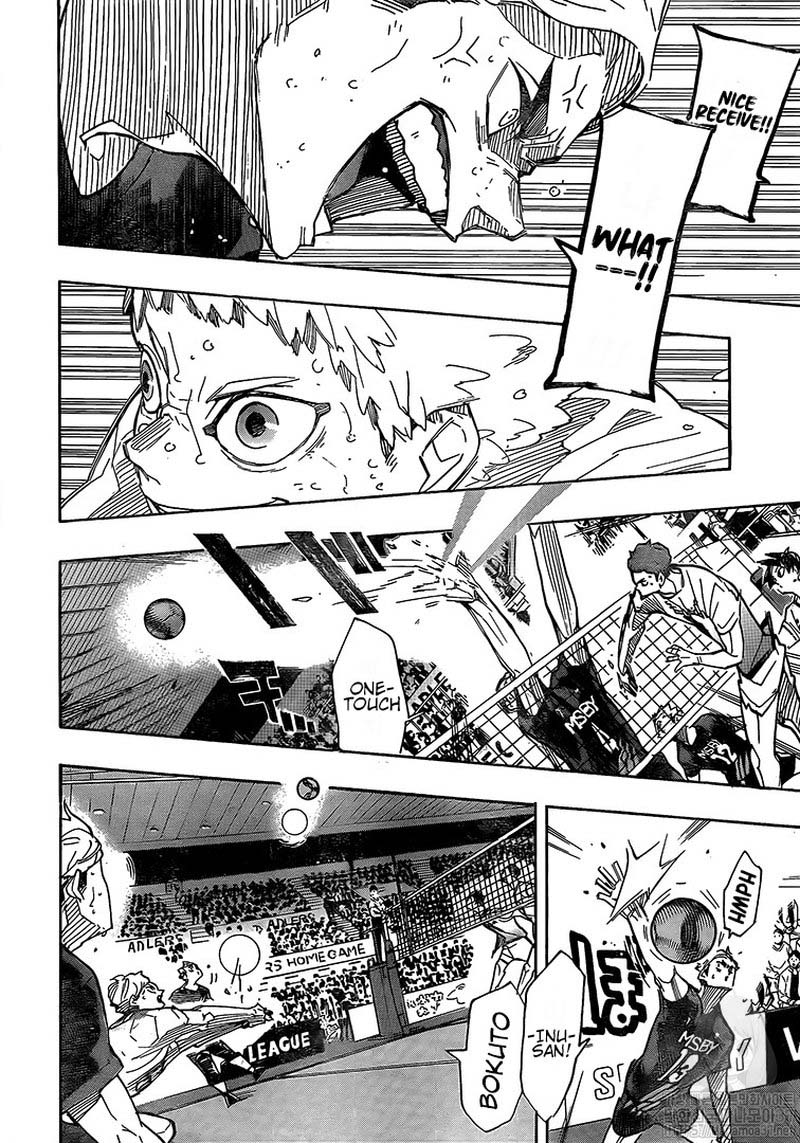 Page 5 of Chapter 393