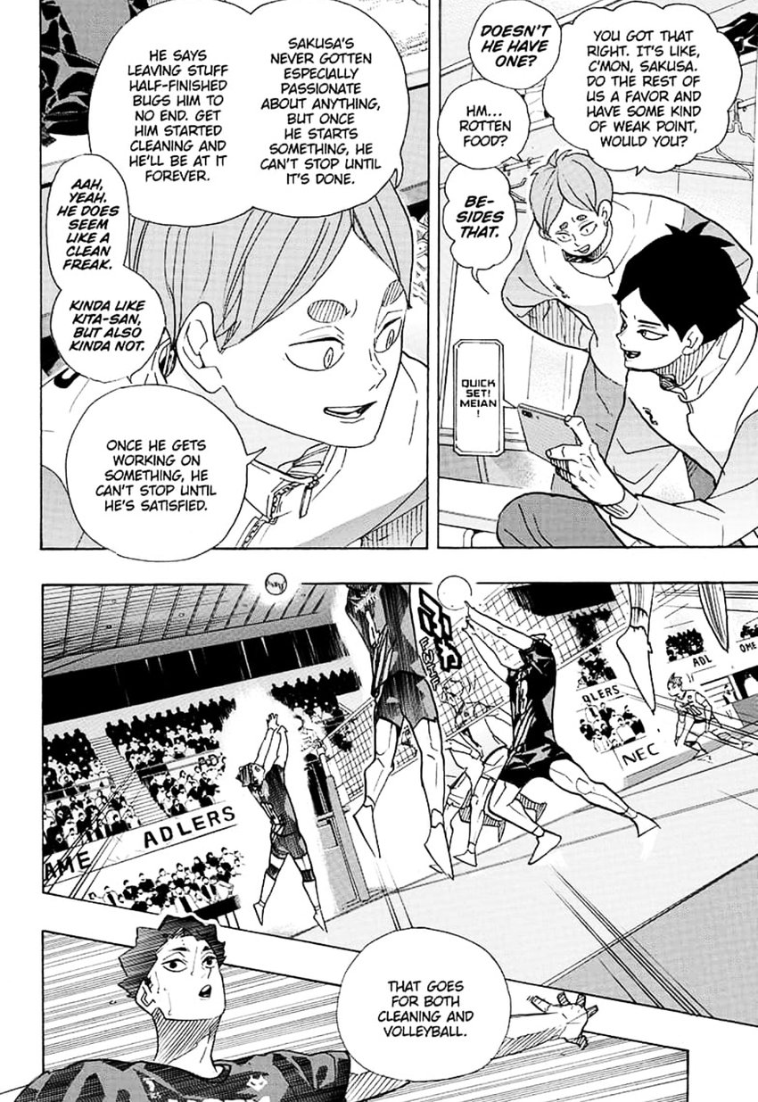 Page 4 of Chapter 394