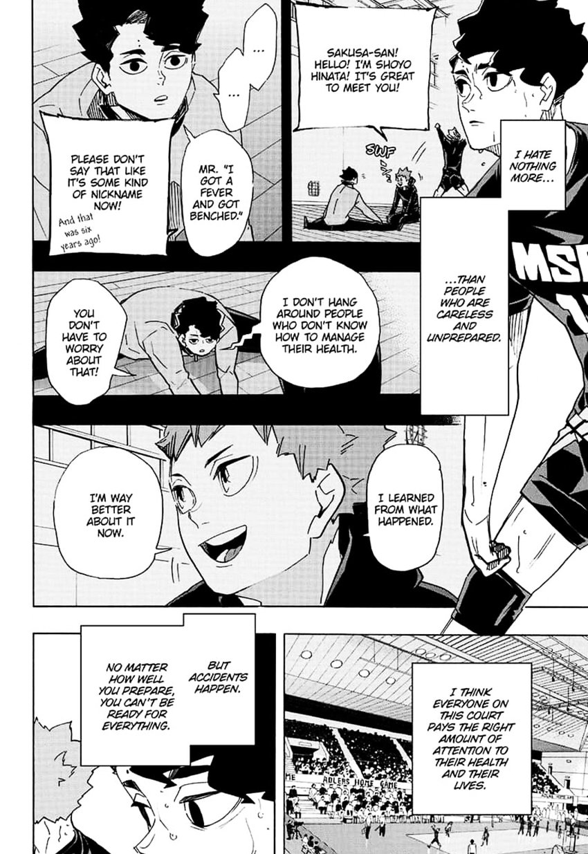 Page 5 of Chapter 394